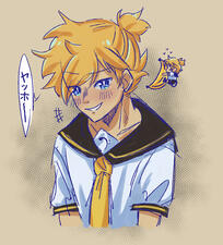 Len Kagamine Len Kagamine
